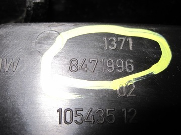 фото thumb №7, Резонатор повітря bmw 8471996