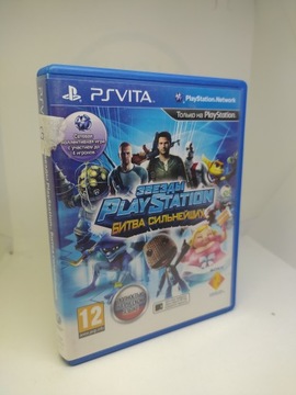 PlayStation All-Stars Battle Royale PS Vita