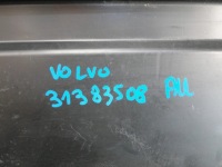 Накладка защита поперечина volvo xc90 ii 31383508 Оригинал, фото thumb