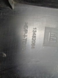 фото thumb №16, Opel crossland x молдинг порог порог правая