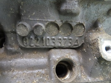 фото thumb №5, Головка vw sharan i 2.8 v6 022103373a