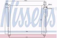 фото thumb №11, Nissens радиаторов кондиционера з осушитель kia