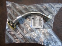 фото thumb №1, Fiat оригінальний номер 5801908516