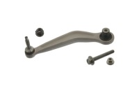 фото thumb №16, Ричаг  bmw l 5e 60 lci 5e 60 5e 61 lci 5e 61 6e 63
