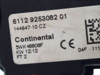 фото thumb №3, Bmw m5 2012 минус / клемма / шланг аккумулятор