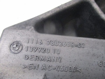 фото thumb №6, Лапи основание генератора bmw e60 2.0 d