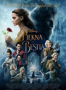 Вечная роза в светодиодном стекле Маленький принц Маленький принц