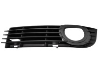 фото thumb №1, Audi a8 d3 2003-2010 решітка радіатора бампера ліва 4e0807681ad