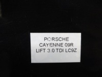 фото thumb №5, Дверь левая перед левый передние prosche cayenne lift lc9z 09r