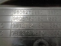 фото thumb №12, Peugeot expert iii воздуховод воздуха левая nowa