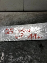 фото thumb №8, Молдинг dekor дверь левый перед audi q5 8r s-line 8r0867409