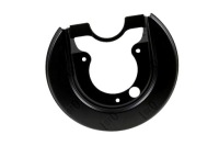 фото thumb №2, Защита диск тормозной задняя pr abakus