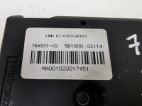 Купить Mitsubishi outlander моторчик люк 2015 5855a065, фото thumb