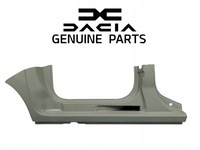 фото thumb №1, Dacia dokker 2012- порог блок двигателя обшивка правый bok ÷