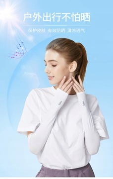 3 пары летних манжет, спортивных рукавов для верховой езды, женские