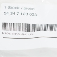 Купить Трос аварийного открывания крыша кабриолет bmw z4 e89 54347123023, фото thumb