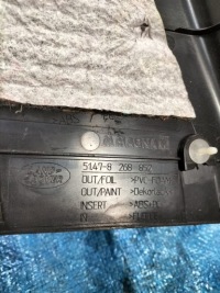 фото thumb №5, Захист стійка середня range rover vogue iii l322