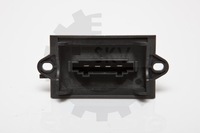 фото thumb №9, Резистор вентилятор citroen c2 c3 peugeot 6441q7