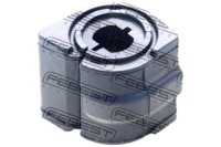 фото thumb №2, Втулка стабілізатора передній citroen c2 2003-2009 febest