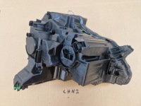 фото thumb №6, Citroen c4 iii 3 фара передня права перед фара повний led 9830649280