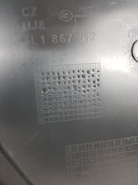 фото thumb №14, Skoda yeti оббивка обшивка двері правий перед 5l1