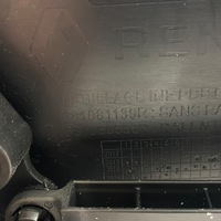 фото thumb №14, Бардачок renault clio v 681081139r