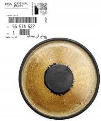 Купить Крышка заглушка вала распределительного вала opel astra j iv insignia a b zafira c, фото thumb