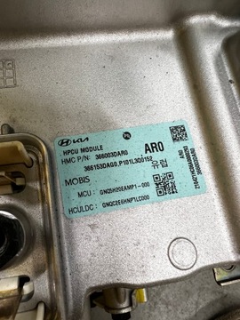 фото thumb №8, Инвертор инвертор блок управления kia sportage v hyundai tucson iv 1.6 t-gdi hev