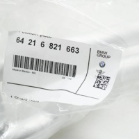 фото thumb №9, Bmw x7 g07 пабтрубок  жидкость охлаждающий pod пол 64216821663 6821663