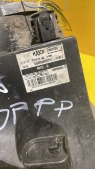 Citroen nemo - лампа / фара - правий перед - 1356686080 - uk в Україні, фото thumb