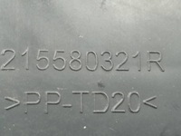 фото thumb №3, Повітропровід повітря впуск 215580321r renault clio iv