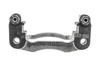 фото thumb №9, Скоба супорт ham. задня l/p dodge journey 08-15