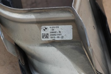 фото thumb №8, Bmw x5 g05 x6 g06 x7 g07 наконечник глушитель выхлоп