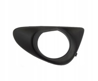 фото thumb №1, Решётка радиатора бампера toyota yaris h/b 2011- 8148252320