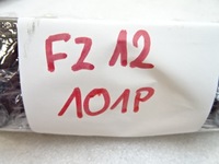 фото thumb №9, Opel astra v k панель кондиционера 39042438