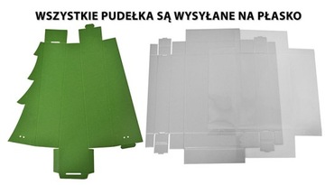 45x35x15 СМ ПОДАРОЧНАЯ КОРОБКА БЕСПЛАТНО РОЖДЕСТВЕНСКАЯ ЕЛКА 1515