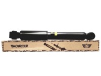 фото thumb №2, Monroe амортизаторы hyundai trajet задняя gaz задние