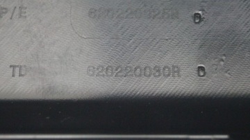 фото thumb №7, Dacia duster 10-17 бампер переднє перед p12