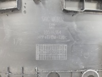 Купить Защита поперечина накладка накладка перед передняя mg hs 18-, фото thumb