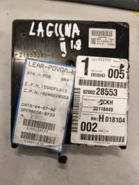 Купить Коробка предохранителей модуль bsi 8200228553 оригинальный номер, фото thumb