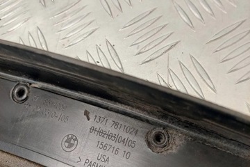 фото thumb №7, Верхня захист двигуна bmw x5 f15, f85 15671610 2.5l дизель 160kw 2016