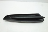 фото thumb №1, Накладка на фару молдинг pod фара права opel mokka 95235063