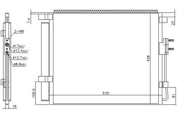 фото thumb №1, Nissens радіаторів кондиціонера з осушувач hyun