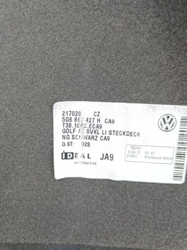фото thumb №8, Volkswagen golf vii 2014 боковина / оббивка / багажника