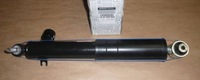фото thumb №1, Renault espace v амортизатор 562105958r