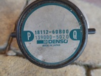 фото thumb №5, Suzuki samuraj 413 датчик клапана egr