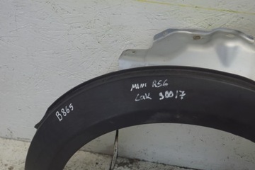 фото thumb №5, Крило лівий перед mini cooper r56 900/7