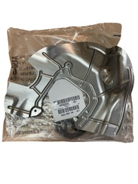 фото thumb №1, Alfa romeo giulia qv защита диск ha-ca перед p