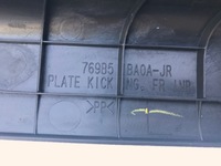 фото thumb №8, Молдинг защита левая перед infiniti ex30d ex35 ex37 qx50 769b51ba0a