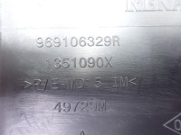 Тунель підлокітник usb європа 969106329r renault espace v 5 18r Оригінал, фото thumb